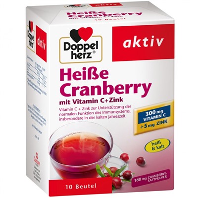 Doppelherz (Доппельхерц) aktiv Heisse Cranberry mit Vitamin C + Zink 10 шт