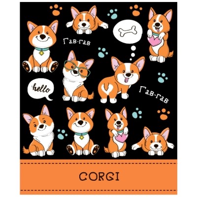 Блокнот позитивного настроения. CORGI