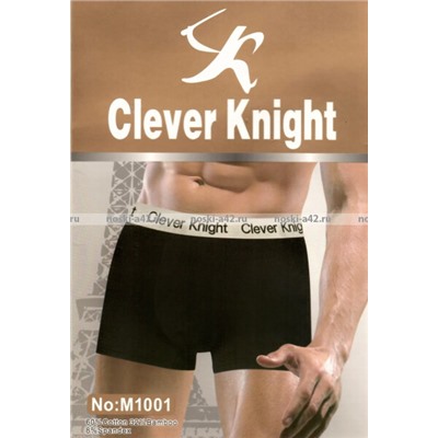 Трусы мужские боксеры  Clever Knight арт. 1001