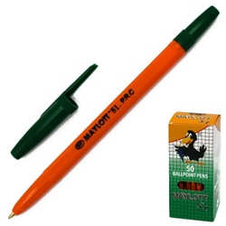 Ручка шариковая зелёная 1,0мм 51 (аналог Corvina) 5шт