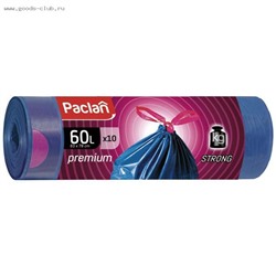 Paclan Мешки для мусора с тесьмой PREMIUM  60л 10 шт. 3758