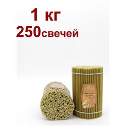 "Золотые" пачка 1 кг № 100