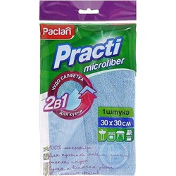 Чудо-салфетка для кухни микрофибра 2в1 Practi Microfiber, 30 х 30см, Paclan