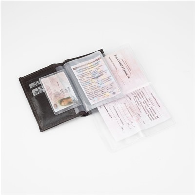 Обложка для автодокументов и паспорта, отдел для купюр, 5 карманов для карт, цвет коричневый