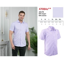 4708As** Рубашка мужская приталенная модал Brostem