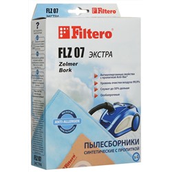 Мешки-пылесборники Filtero FLZ 07 ЭКСТРА, 4шт, синтетические