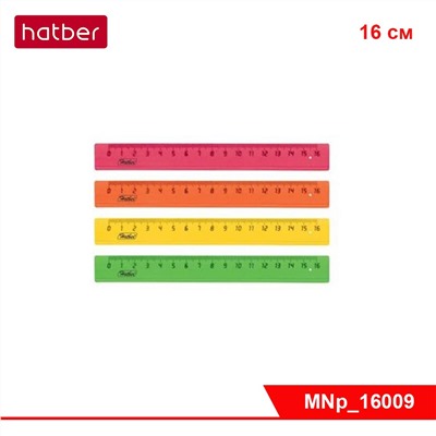 Линейка Пластиковая Hatber 16 см, цветная флуоресцентная, ассорти