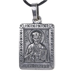 Образок мельхиоровый с ликом святителя Николая Чудотворца, серебрение