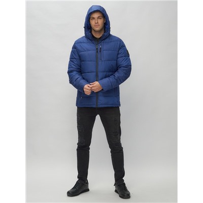 Куртка спортивная мужская с капюшоном синего цвета 62186S