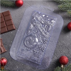 Форма для шоколада и конфет пластиковая «С Новым годом. Ёлка, часы», 17×8,5 см, цвет прозрачный