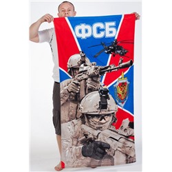 Махровое полотенце «День ФСБ»  №40