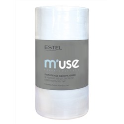 *Полотенце одноразовое 35х70 см в рулонe спанлейс ESTEL M’USE, 100 шт.