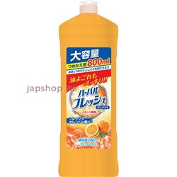 Mitsuei Концентрированное средство для мытья посуды, овощей и фруктов с ароматом апельсина, 800 мл(4978951040757)
