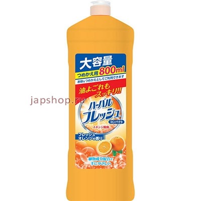 Mitsuei Концентрированное средство для мытья посуды, овощей и фруктов с ароматом апельсина, 800 мл(4978951040757)