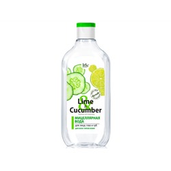 IRIS. Lime & Cucumber. Мицеллярная вода для лица глаз и губ всех типов кожи 500мл