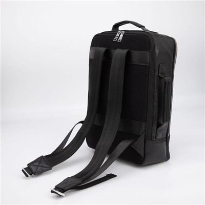 Сумка-рюкзак, 2 отдела на молнии, наружный карман, цвет чёрный
