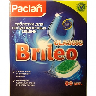 Paclan Таблетки для посудомоечных машин CLASSIC  80шт. 5672