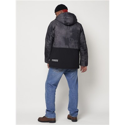 Горнолыжная куртка мужская темно-серого цвета 88514TC