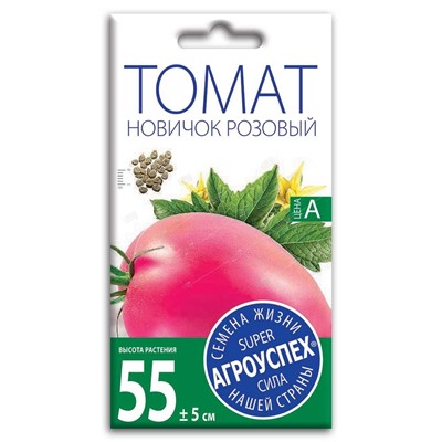 Л/томат Новичок розовый средний Д *0,2г (300)