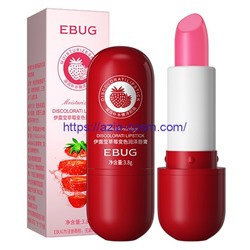 Бальзам для губ Ebug с экстрактом клубники(29513)