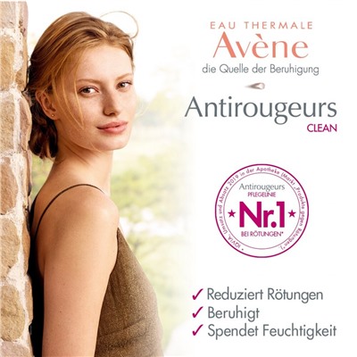 Avene AVENE Antirougeurs Clean beruhig.Reinigungsmilch  AVENE Antirougeurs Clean успокаивает.Очищающее молочко