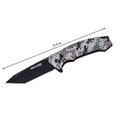 Складной нож с клинком танто Cold Steel 213 Tanto Camo (Фолдер для серьезных задач в лесу и в быту. Надежная сталь 7Cr17 оптимальной закалки 56-58 HRC, удобная рукоятка. Отличная цена только для наших покупателей) №689 *