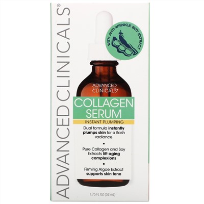 Advanced Clinicals, Collagen Serum, 1.75 fl oz (52 ml)