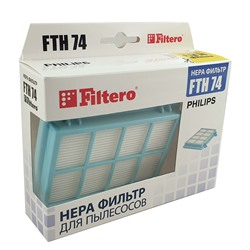 Filtero FTH 74 PHI HEPA фильтр для пылесосов Philips (в паре с FTM 19 Phi)