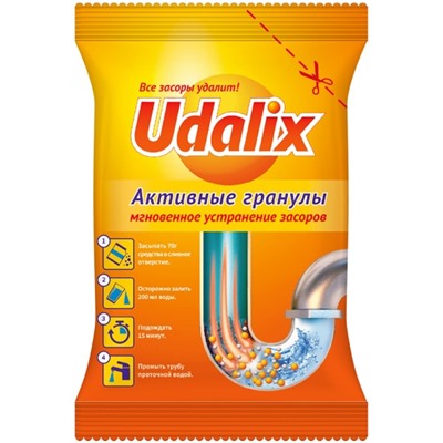 Чистящие гранулы UDALIX для удаления засоров в трубах, 70 г