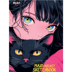 Скетчбук. Девочка с кошкой. MyArt. Maxi Pocket