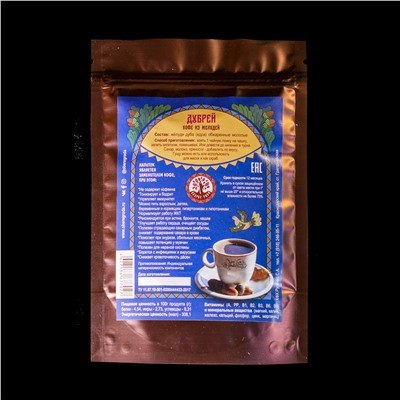 Кофе из желудей "Дубрей" (крафт-пакет), 150 г