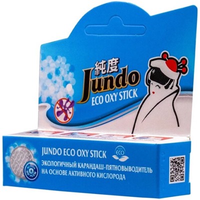 Карандаш-пятновыводитель JUNDO ECO OXY stick экологичный, на основе кислорода