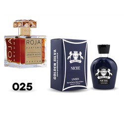 Golden Silva 65мл Roja Dove Amber Aoud №025