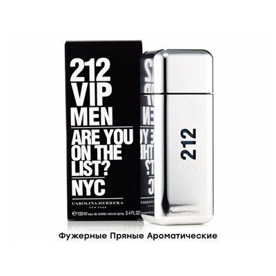 Carolina Herrera 212 VIP Men EDT 100мл