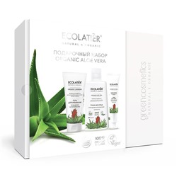 Подарочный набор Organic Aloe Vera ECOLATIER (гель для умывания 75 мл, тоник для лица 150 мл, дневной крем 30 мл)