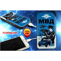 Внешний аккумулятор Power Bank «МВД» – обтекаемая форма, размер идентичный смартфону №1