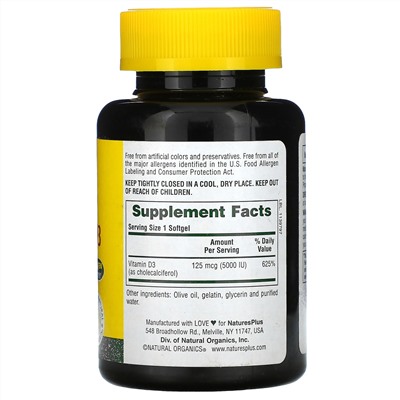 Nature's Plus, витамин D3, 125 мкг (5000 МЕ), 60 мягких таблеток