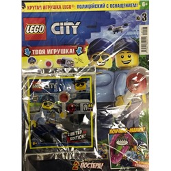Лего  City3*20 Полицейский с оснащением