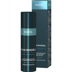 *Разглаживающий крем - филлер для волос KIKIMORA by ESTEL, 100 мл