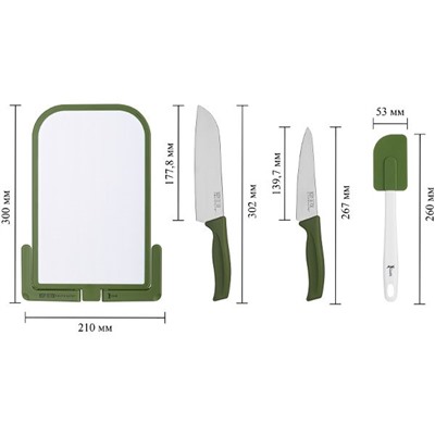 iCook™ Body Detox by Nutrilite™ набор ножей с разделочной доской и лопаткой