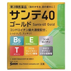 Santen 40 Gold - японские капли, витамины для глаз, с содержанием хондроитина, 12мл(4987084411280)