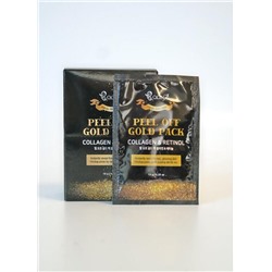 Маска-плёнка Boon7 Peel Off Gold Pack Collagen & Retinol