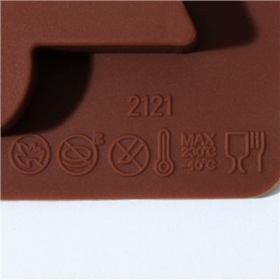 Форма силиконовая для льда и кондитерских украшений Доляна «Ноты», 19,5×12×1 см, 15 ячеек, цвет шоколадный