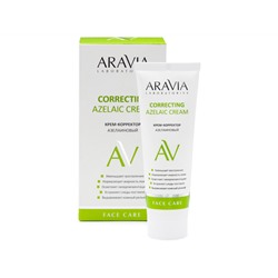 ARAVIA Laboratories. Крем-корректор азелаиновый Azelaic Correcting Cream 50 мл