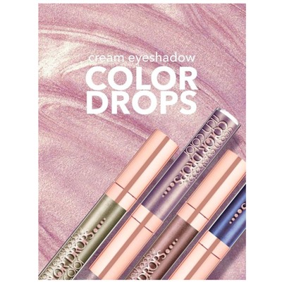 Belor Design COLOR DROPS * Кремовые тени Color Drops тон 11