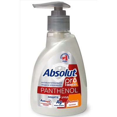 Мыло жидкое Absolut серебро+пантенол 250 г. Absolut