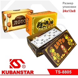 Игра "РУССКОЕ ЛОТО" в коробке