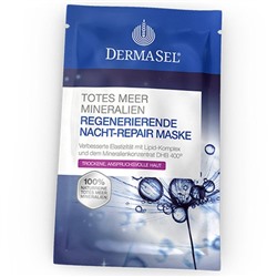 DERMASEL (ДЕРМАСЕЛ) SPA Maske Nacht-Repair 12 мл