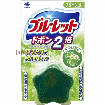 Bluelet Dobon W - Двойная очищающая и дезодорирующая таблетка для бачка унитаза с эффектом окрашивания воды, аромат трав, 120 гр(4987072071137)