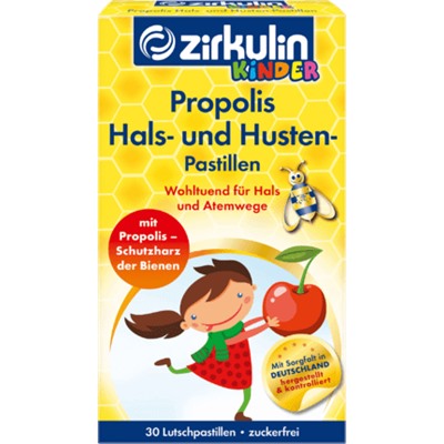 Zirkulin Hals- und Husten-Pastillen Kinder, Lutschpastillen 30St., 45 г Пастилки от кашля для детей от 4-х лет с медом со вкусом вишни